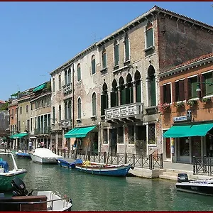 Aparthotel Odoni, Venice